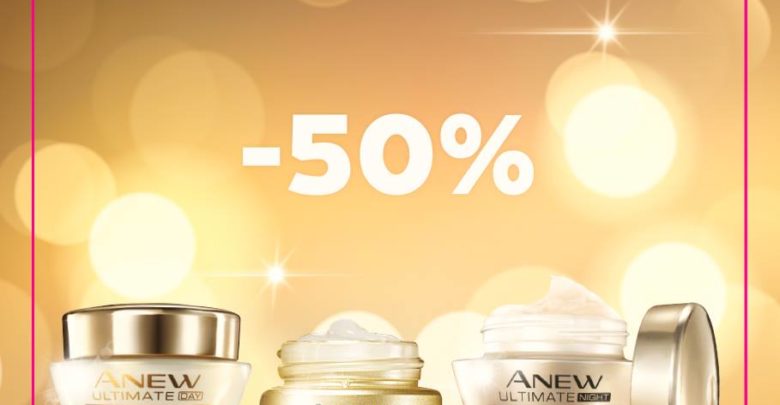Promo Avon Maroc 50% sur toute la gamme ANEW
