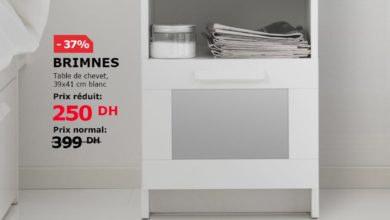 Soldes Ikea Maroc Table de chevet BRIMNES 250Dhs au lieu de 399Dhs