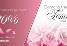Promo Massinart Spéciale journée de la femme -30% jusqu'au 31 Mars 2019