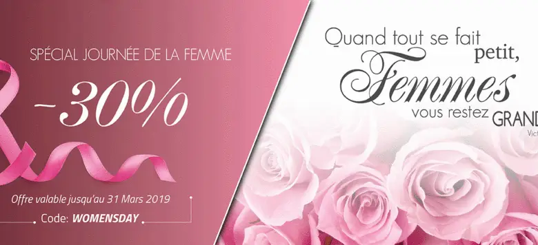 Promo Massinart Spéciale journée de la femme -30% jusqu'au 31 Mars 2019