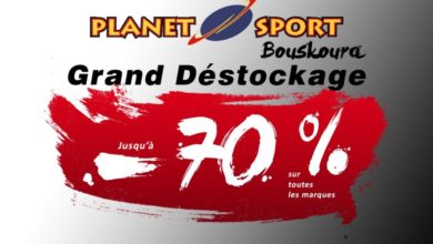Grand Déstockage Planet Sport Jusqu'à -70% sur toutes les marques du 15 au 20 Mars 2019
