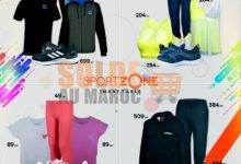 Nouvelle Collection Printemps Été 2019 chez Sport Zone Maroc