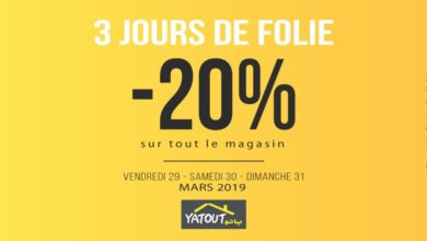 Promo Yatout Home une réduction de trois jours du 29 au 31 Mars 2019