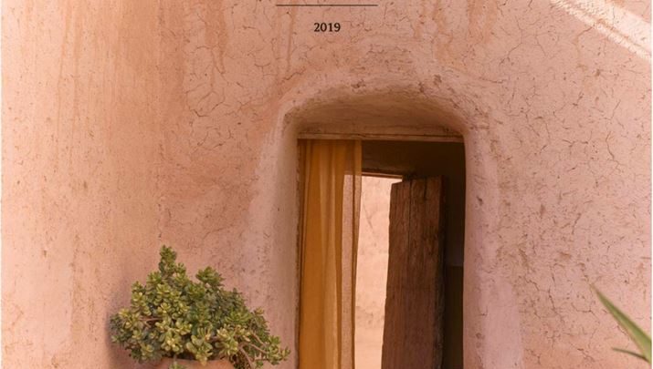 Lookbook Zara Home Maroc Summer Scape du 24 Avril au 20 Mai 2019