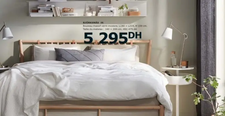 Catalogue Ikea Maroc Spéciale Chambres à Coucher 2019