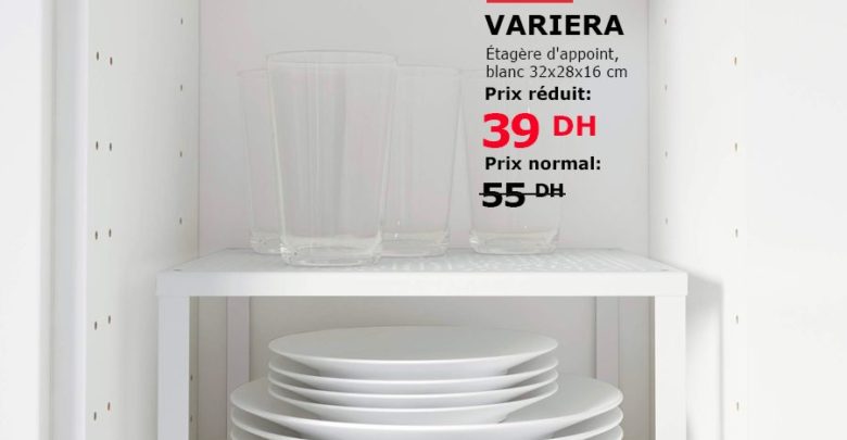 Soldes Ikea Maroc Étagère d'appoint VARIERA blanc 39Dhs au lieu de 55Dhs