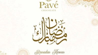 Catalogue Pavé Choclats رمضان مبارك Ramadan 2019