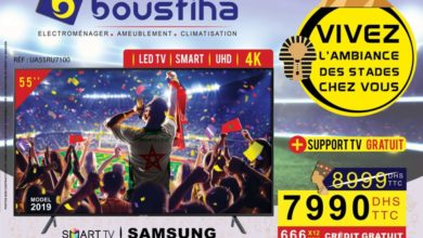 Promo Bousfiha Electro Smart TV 55° Samsung 4K 7990Dhs au lieu de 8999Dhs
