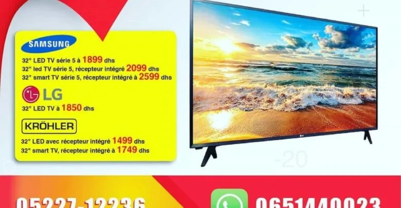 Super Offre chez Electroplus Large choix des TV Led et Smart TV 32° à partir de 1499Dhs