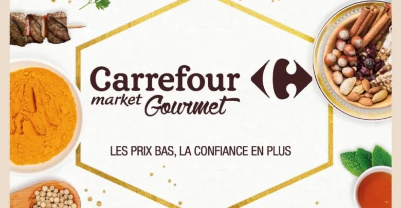 Catalogue Carrefour Gourmet Maroc عيد الأضحى du 25 juillet au 14 août 2019