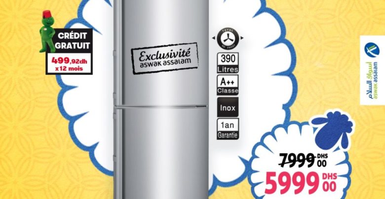 Soldes Aswak Assalam Réfrigérateur Combiné ARTHUR MARTIN 390L 5999Dhs au lieu de 7999Dhs