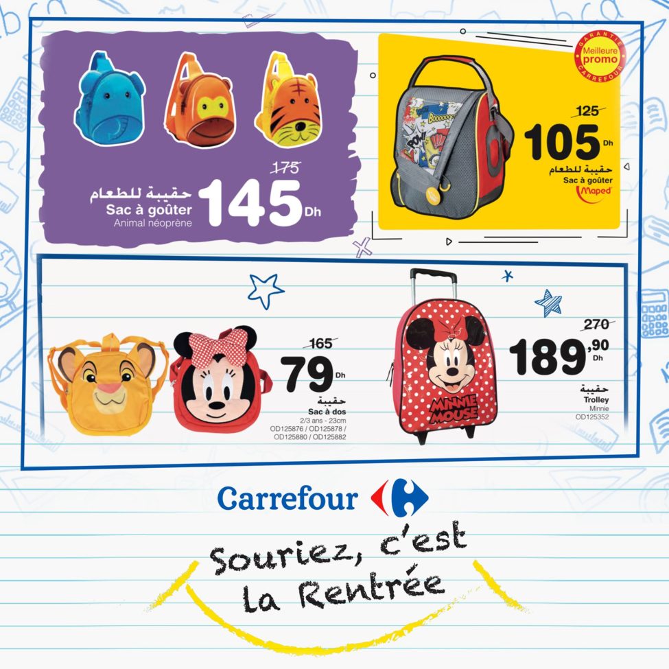 Flyer Carrefour Maroc Souriez c'est la Rentrée Jusqu'au 11 Septembre 2019
