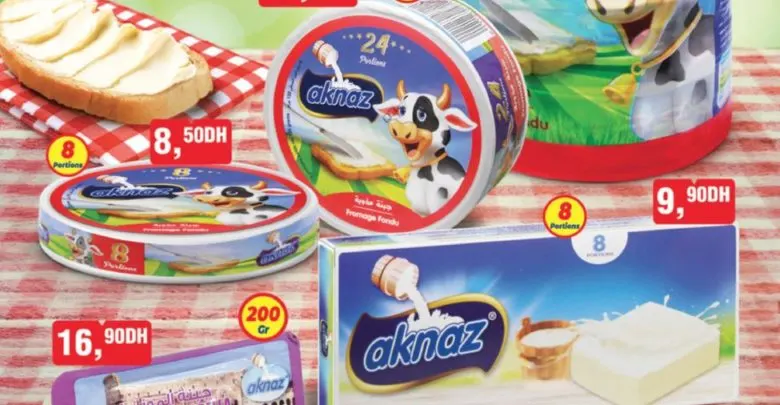 Catalogue Bim Maroc Offres produits Laitiers Août 2019