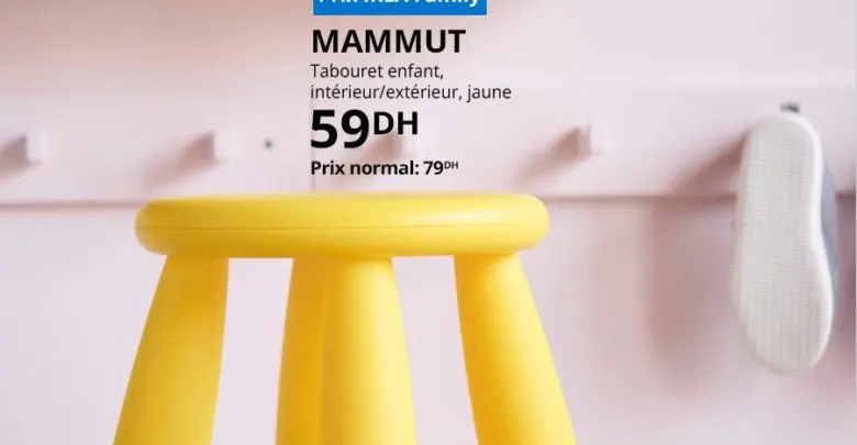 Soldes Ikea Family Tabouret enfant jaune MAMMUT 59Dhs au lieu de 79Dhs