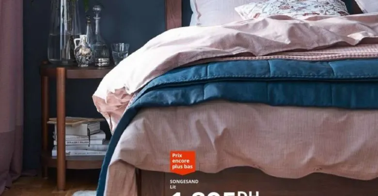 Catalogue Ikea Maroc Chambre à coucher 2020