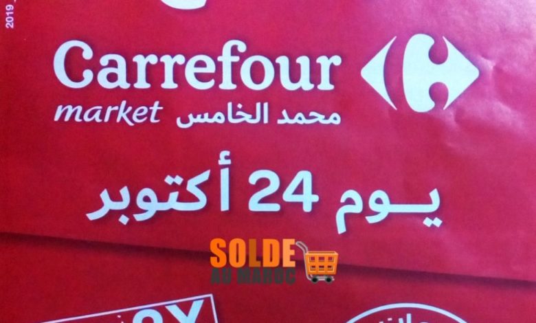 Catalogue Carrefour Market du 24 Octobre au 14 Novembre 2019