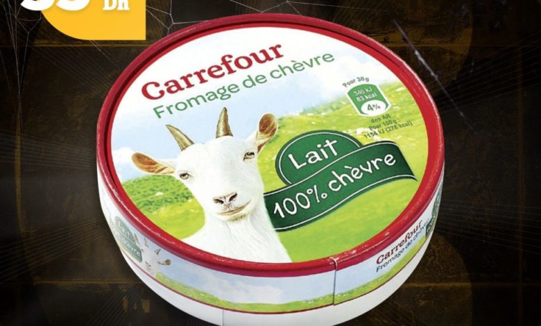 Promo Amoureux de fromage Carrefour Market Gourmet jusqu’au 14 Novembre 2019