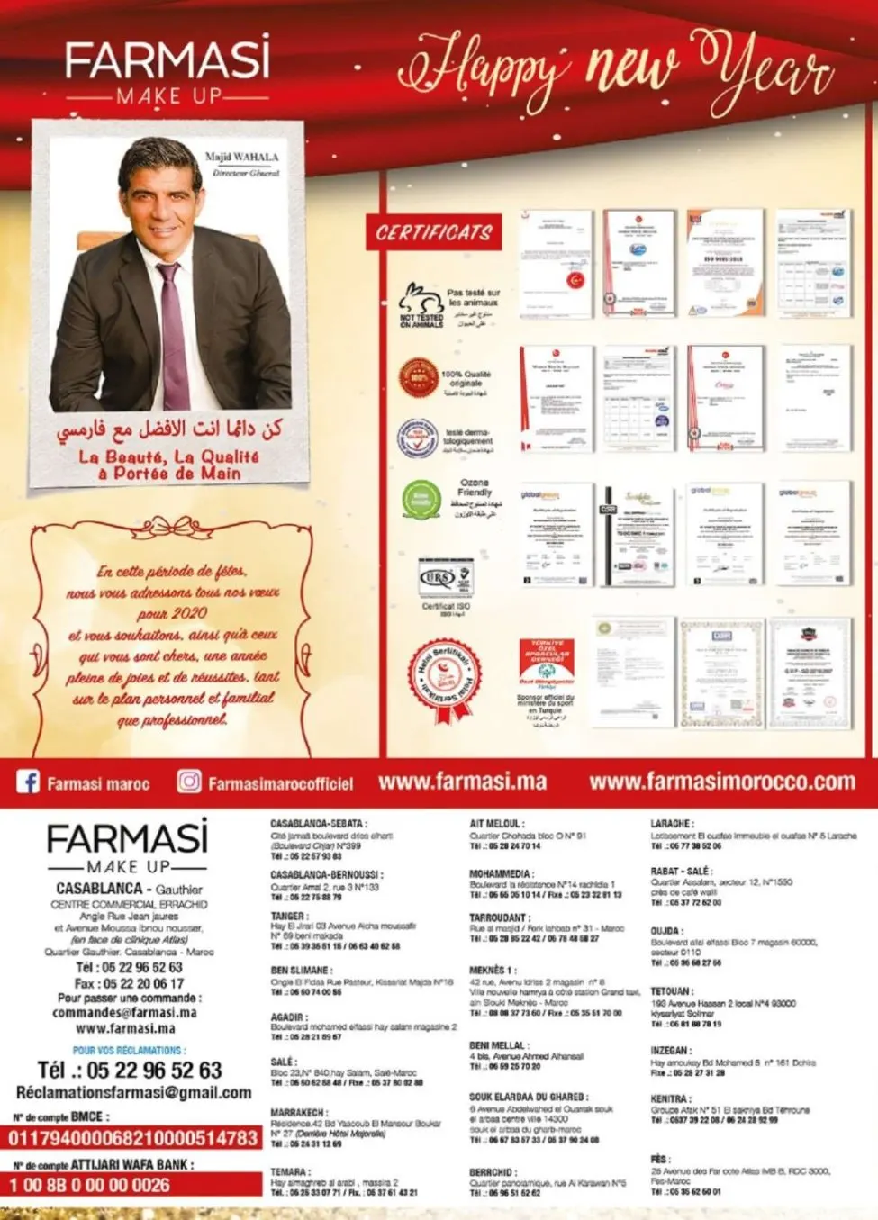 Catalogue Farmasi Maroc Décembre 2019 HAPPY NEW YEAR 2020