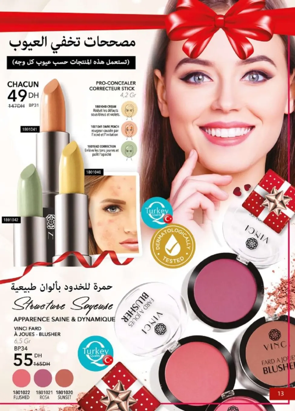 Catalogue Farmasi Maroc Décembre 2019 HAPPY NEW YEAR 2020