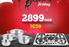 Black Friday Abroun Electro A l'achat d'une plaque Hanz Pack de cuisson est gratuit