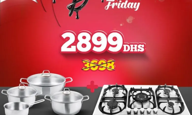 Black Friday Abroun Electro A l'achat d'une plaque Hanz Pack de cuisson est gratuit