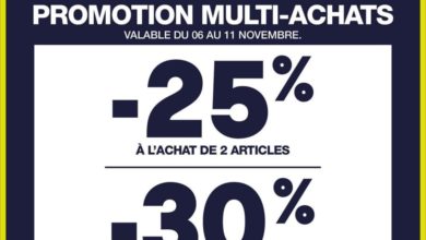 Promo Gap Maroc -25% à l'achat de 2 articles et -30% à l'achat de 3 articles du 06 au 11 novembre 2019
