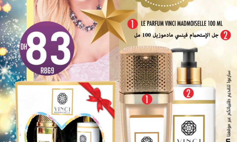 Flyer Promotionnel Vinci Maroc du 24 au 28 Décembre 2019