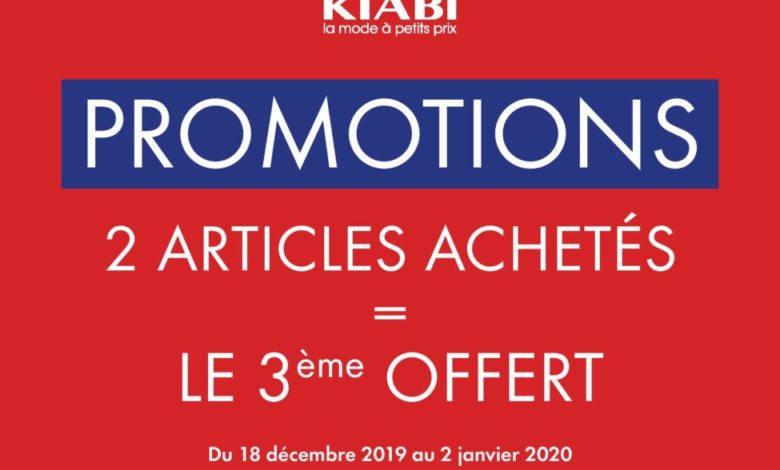 Promo Kiabi Maroc 2=3 du 18 Décembre au 2 Janvier 2020