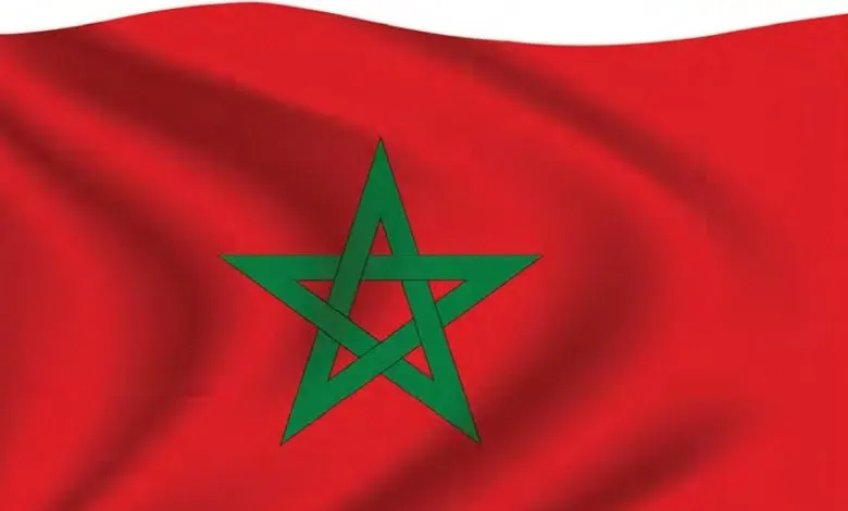 Catalogue My Way Maroc We Love Morocco Décembre 2019