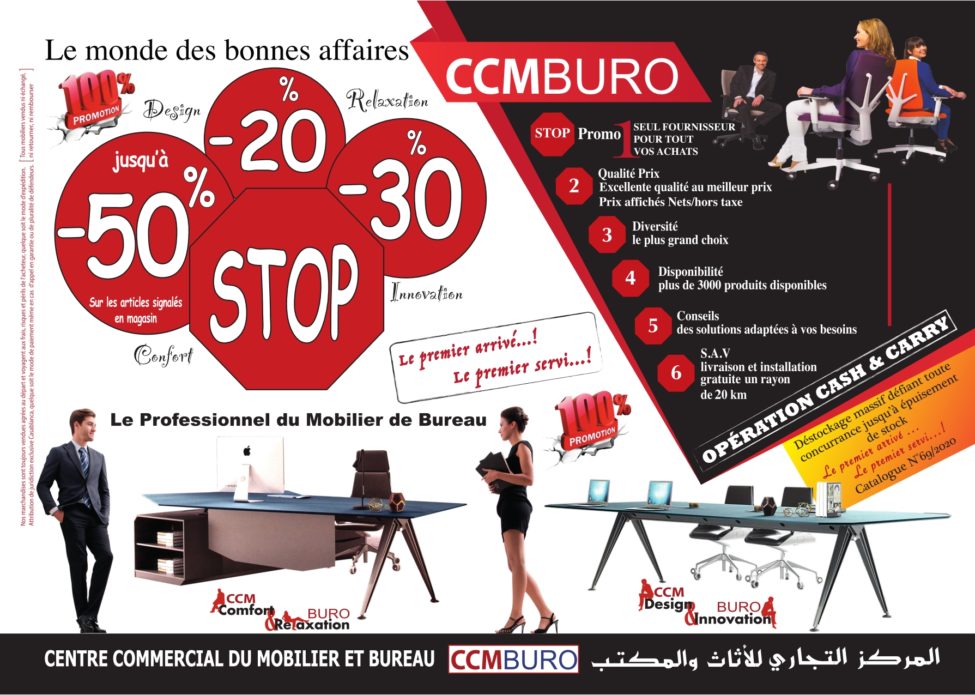 Catalogue Professionnel CCMBuro le monde des bonnes affaires 2020