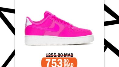 Soldes Courir Maroc Nike AIR FORCE Hot Pink 753Dhs au lieu de 1255Dhs
