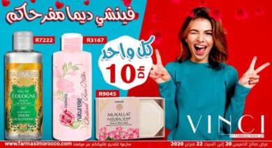 Hmizate Vinci By Farmasi Maroc Valable Jusqu'au 22 Février 2020