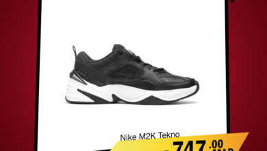 Soldes City Sport Nike M2K Tekno 747Dhs au lieu de 1245Dhs