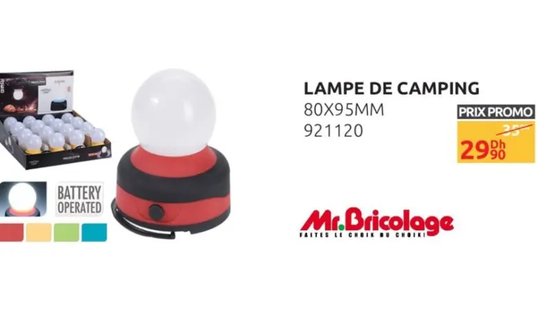 Promo Mr Bricolage Maroc Lampe de camping 29Dhs au lieu de 35Dhs
