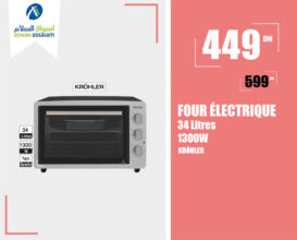Soldes Aswak Assalam FOUR ÉLECTRIQUE 34L KROHLER 449Dhs au lieu de 599Dhs
