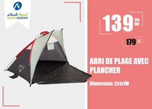 Soldes Aswak Assalam ABRI DE PLAGE AVEC PLANCHER 2x1x1M 139Dhs au lieu de 179Dhs