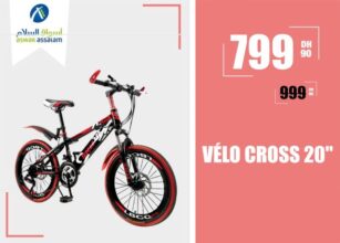 Promo Aswak Assalam Vélo cross 20" 799Dhs au lieu de 999Dhs