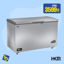 Alerte Liquidation Electro Bousfiha Congélateur HKM 440L 3590Dhs au lieu de 4299Dhs