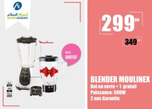 Soldes Aswak Assalam BLENDER MOULINEX 299Dhs au liue de 349Dhs