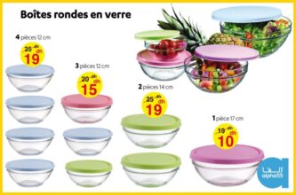 Soldes Alpha55 Boîtes rondes en verre à partir de 10Dhs au lieu de 19Dhs
