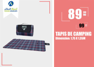 Soldes Aswak Assalam TAPIS DE CAMPING 89Dhs au lieu de 99Dhs