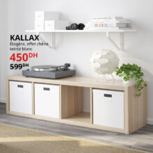 Soldes Ikea Maroc Étagère effet chêne KALLAX 450Dhs au lieu de 599Dhs