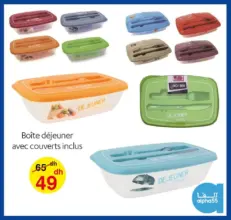 Promo Alpha55 Boîte déjeuner avec couverts inclus 49Dhs au lieu de 65Dhs