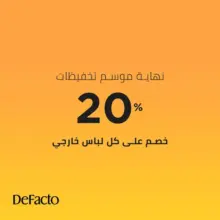 Dernière Démarque en ligne seulement chez DeFacto Maroc Jusqu'à -20% de remise