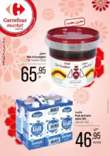 Catalogue Carrefour Market Maroc عروض شعبان du 26 Mars au 14 Avril 2020