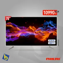 ALERTE PROMO Electro Bousfiha Smart TV 4K 75° Nikai 10990Dhs au lieu de 13990Dhs