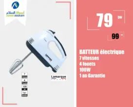 Soldes Aswak Assalam BATTEUR électrique LAMARQUE 79Dhs au lieu de 99Dhs