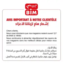Nouveau horaires d'ouverture fermeture Magasin Bim au Maroc