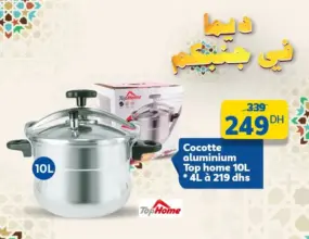 Offre Marjane Cocotte aluminium TOP HOME 10L 249Dhs au lieu de 339Dhs