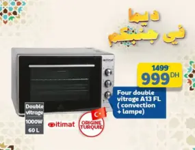 Offre Marjane Four ITIMIT 60L 999Dhs au lieu de 1499Dhs